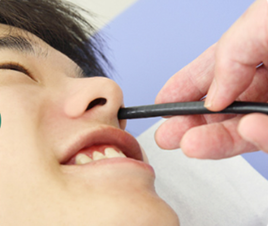 Crooked Nose Correction